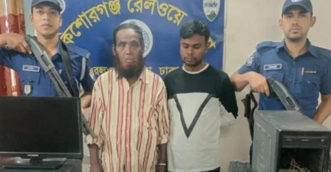 কিশোরগঞ্জে ৭০টি ট্রেনের টিকিটসহ দুই কালোবাজারি আটক