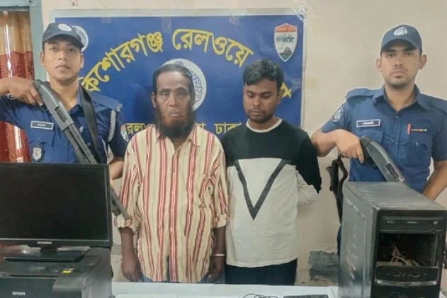 কিশোরগঞ্জে ৭০টি ট্রেনের টিকিটসহ দুই কালোবাজারি আটক