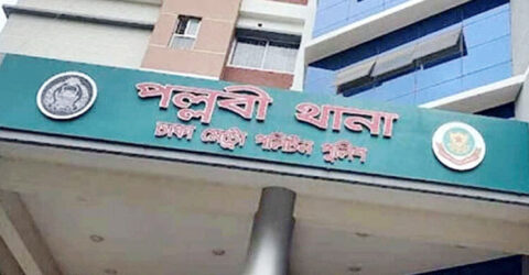 দুই সন্তানের হত্যার পর নিজের গলায় ছুরি চালালেন বাবা।