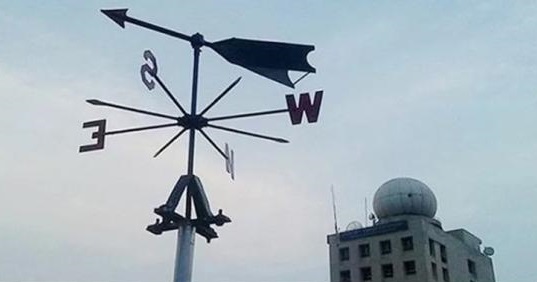 বঙ্গোপসাগরে আবারও লঘুচাপের সৃষ্টি