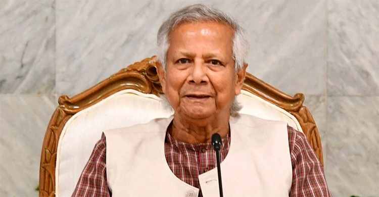 ভোটার হওয়ার বয়স ১৭ করার পক্ষে ড. ইউনূস