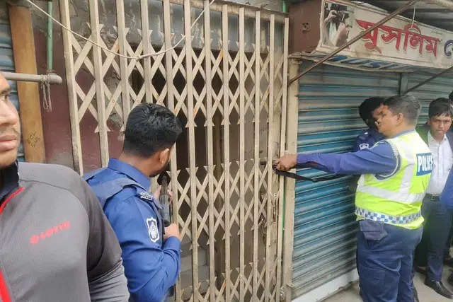 কেরানীগঞ্জে রূপালী ব্যাংকে ডাকাতির চেষ্টা, ঘটনাস্থল ঘিরে রেখেছে যৌথ বাহিনী।