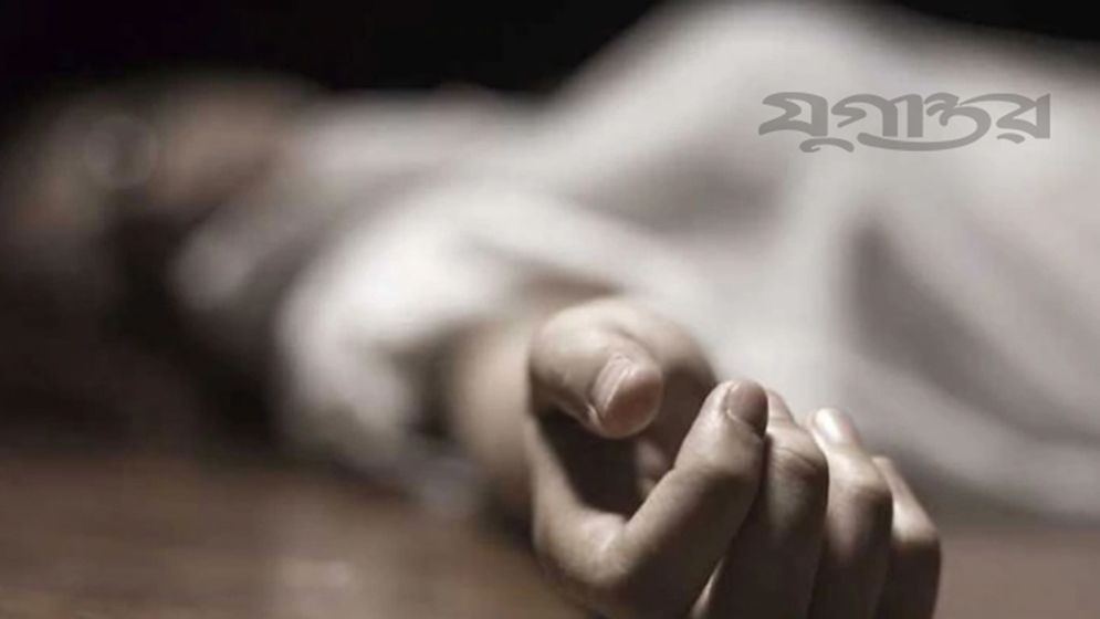 কুকুরের কামড়ে শিশুর প্রাণহানি