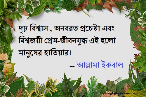ধনী হওয়ার জন্য ১০০টি প্রেরণামূলক উক্তি