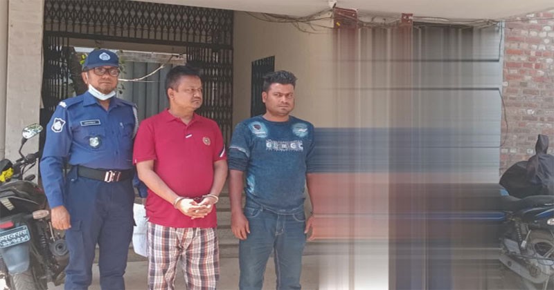 গফরগাঁওয়ে ব্যাংক চাকরির নামে প্রতারণা, অবশেষে গ্রেফতার