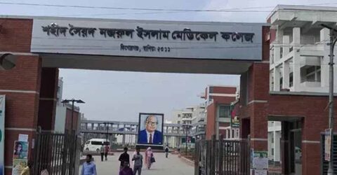 গাজীপুরের পলাতক যুবলীগ নেতা কিশোরগঞ্জে প্রকাশ্যে: চালাচ্ছেন শক্তিশালী ঠিকাদারি সিন্ডিকেট